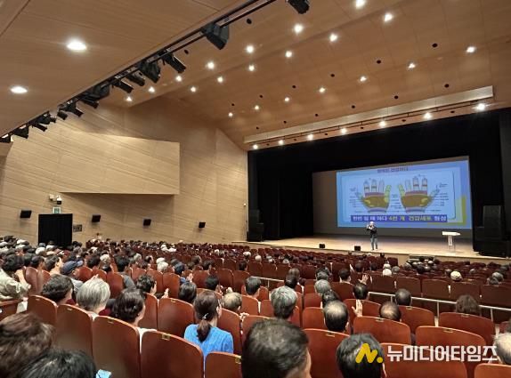 처인구 민방위 지역대장 교육