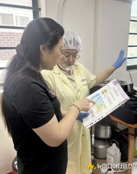 수원시 팔달구 지역아동센터 급식 위생 점검 실시