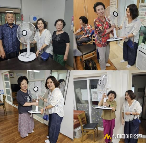 구리시 동구동, 여름철 폭염 대비 경로당 25개소에 선풍기 전달
