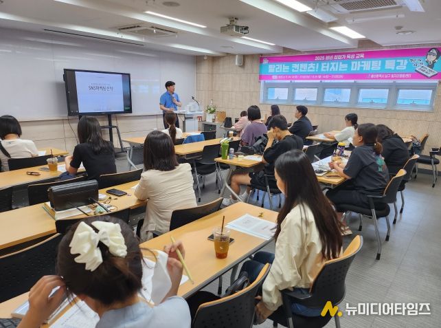 팔리는 콘텐츠, 터지는 마케팅! ... 청년창업 특강 열기 후끈