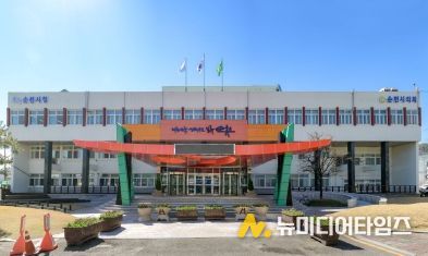 순천시, 갯벌치유관광플랫폼으로 세계적 치유도시 틀 짠다