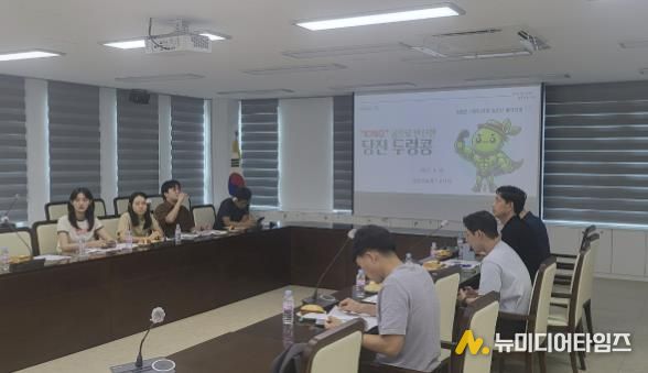 콩 자립형 업무협의회