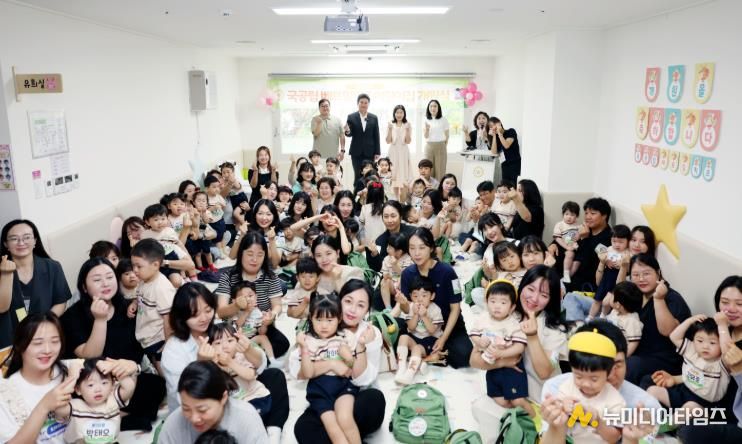 베르힐키즈어린이집