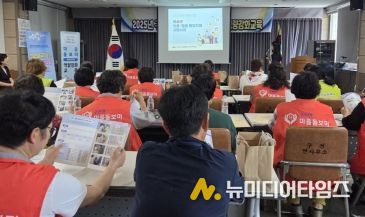 의성군제공 의료돌봄 통합지원 순회 홍보