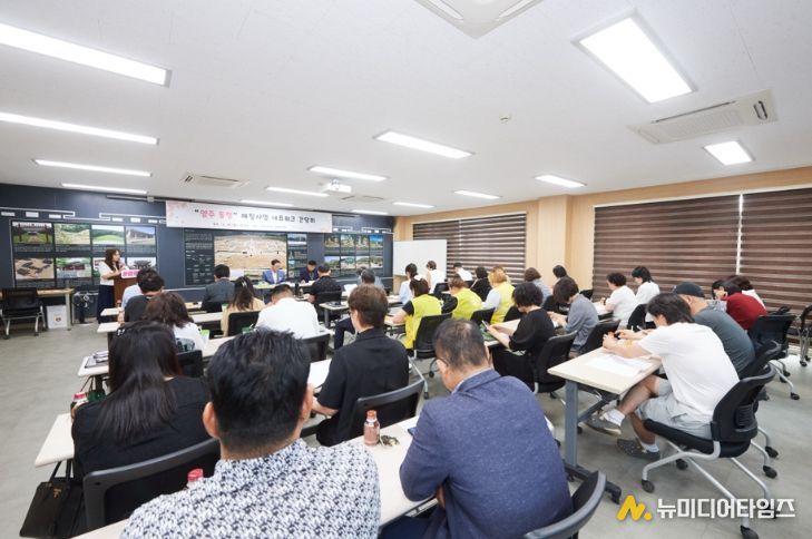 양주시, “양주 동행” 매칭사업 네트워크 간담회 개최