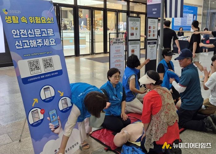 평택시, 6월 안전문화운동 캠페인 추진