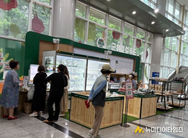 군위군, 대구도시개발공사와 손잡고 ‘로컬푸드 직매장 대구1호점’첫 선