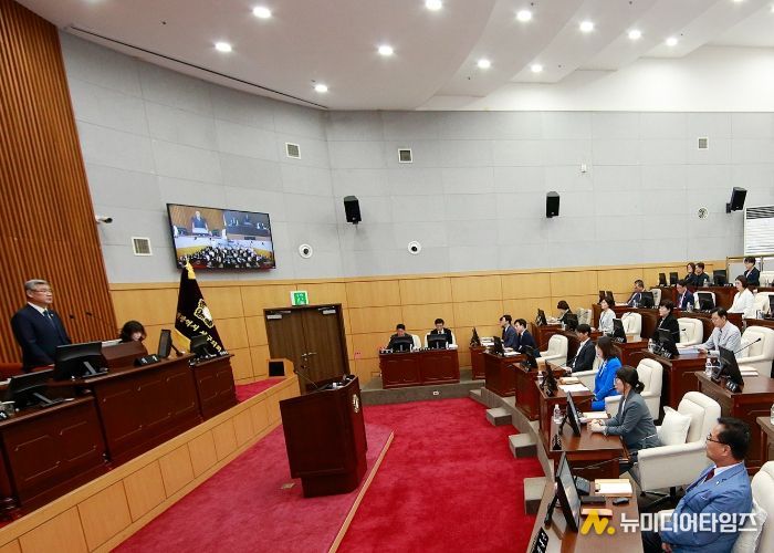 대전 서구의회, 제290회 제1차 정례회 폐회