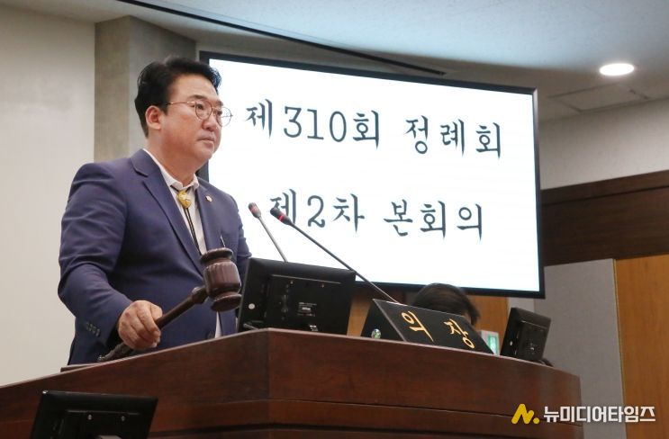 제310회 제2차 본회의