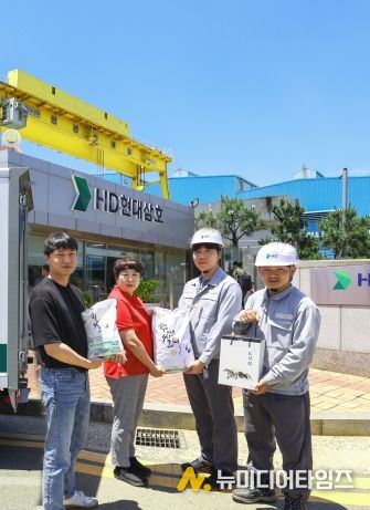 현대삼호 협력사 임직원에 영암 농특산물 선물로