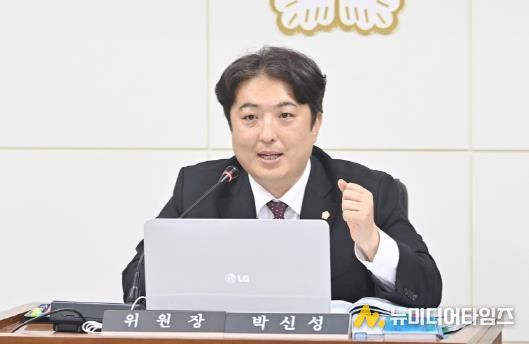 파주시의회 박신성 의원, '파주시 체육 진흥 조례 일부개정조례안' 외 1건 조례안 대표발의