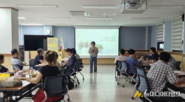 수원시 권선구 권선2동 지역사회보장협의체, 2025년 찾아가는 위원 교육 실시
