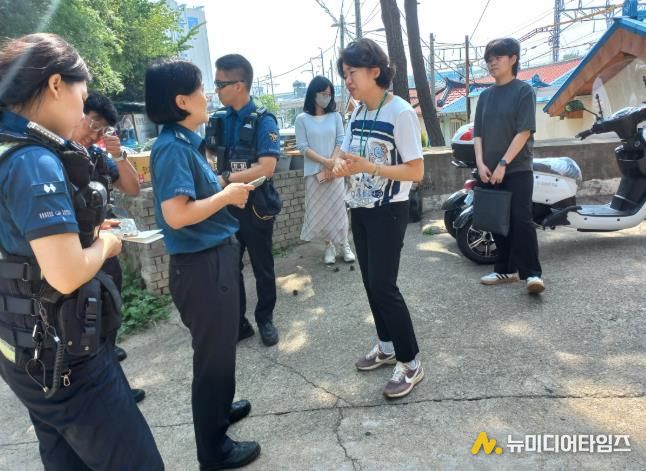 인천 중구 개항동 “안전한 복지 치안을 위한 우리 동네 공동 안전망”