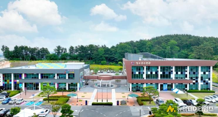 서산문화복지센터