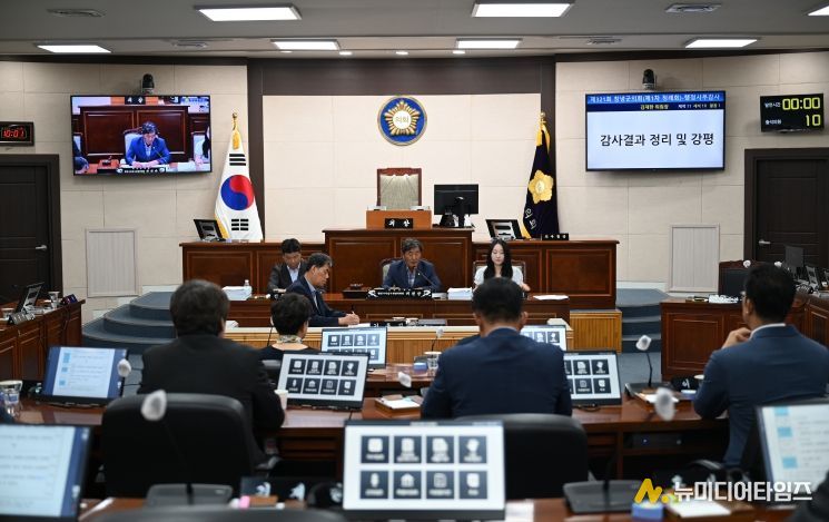 창녕군의회, 2025년도 행정사무감사 종료