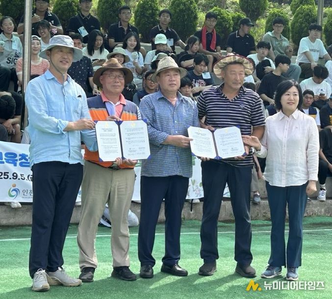 ,대이작도 반려섬 업무협약