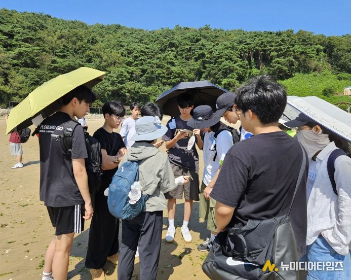 , 섬으로 가는 바다학교 해양진로워크숍