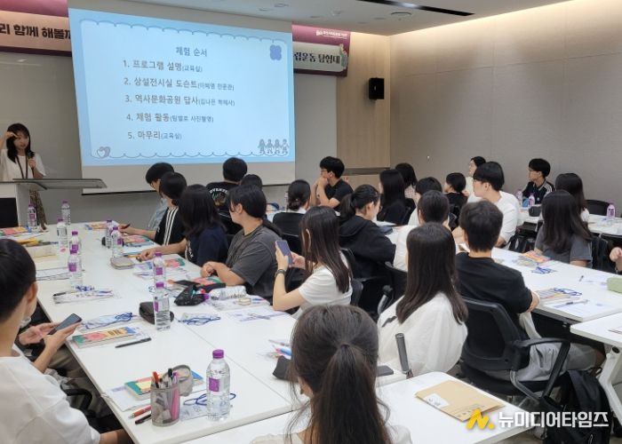 2025 화성오산 우리역사바로알기 사전 프로그램 운영