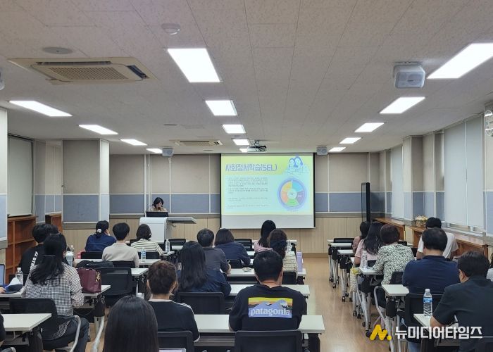 안성교육지원청, 사회정서학습 기반 인성교육으로 미래교육의 길 모색