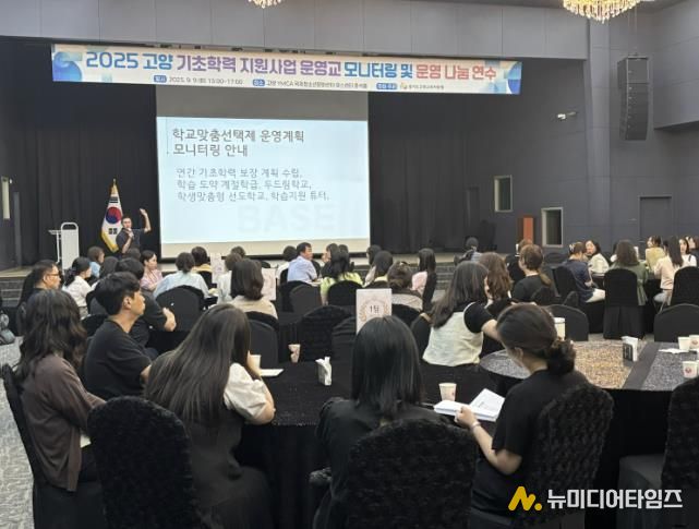 현장 사진