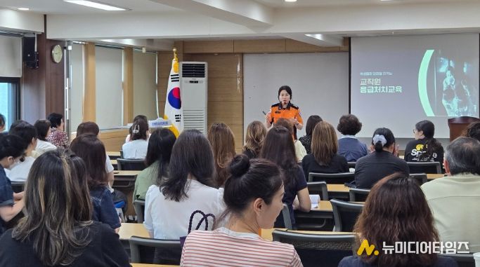 응급처치 교육으로 안전한 초등 돌봄, 늘봄학교 운영