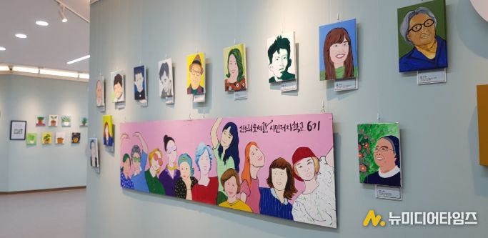 ‘독립운동가에게 글과 그림으로 편지쓰기’ 운영