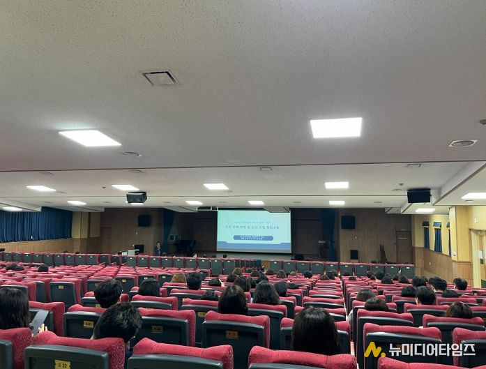 전 직원 대상 청렴 실천 캠페인 및 청렴 연수