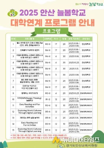 포스터