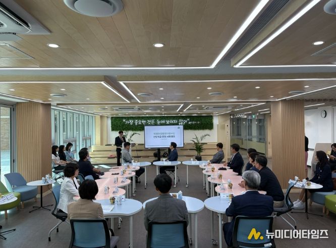 서울시교육청 교육장단과 학생맞춤통합지원 정책 논의