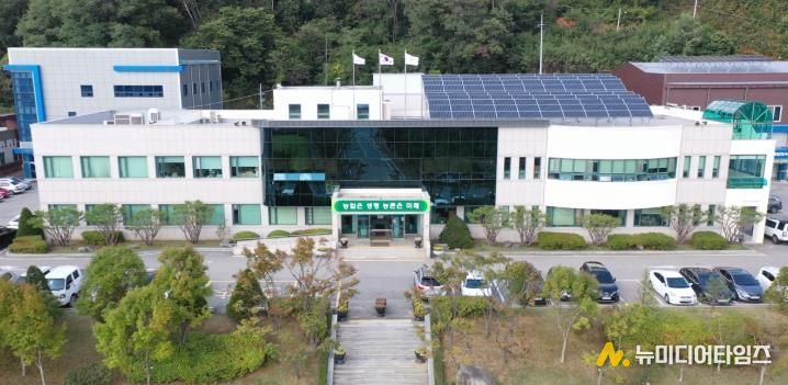 농업기술센터