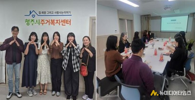 부산 서구, 주거상향지원사업 선진지 견학