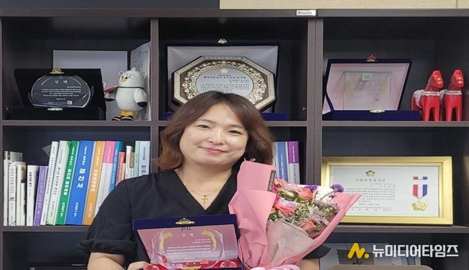 김미연 부의장