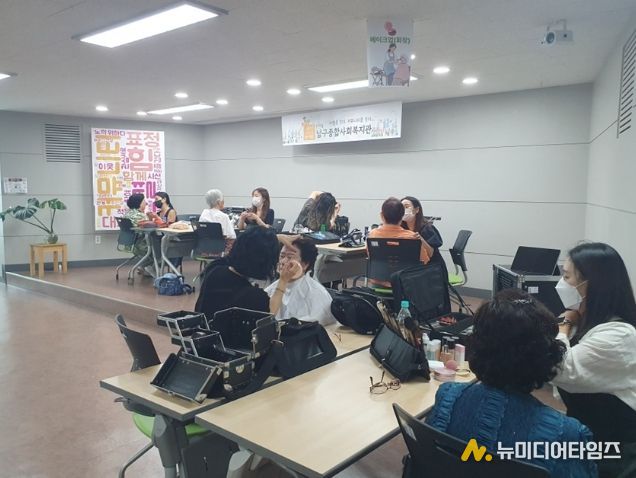 부산 남구-동명대 협약 사업 행복을 나누는 미용서비스
