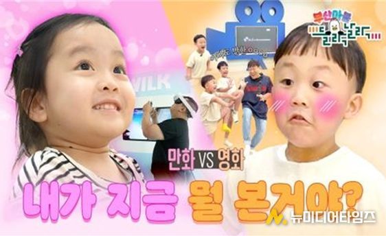 영상 썸네일 캡처 이미지