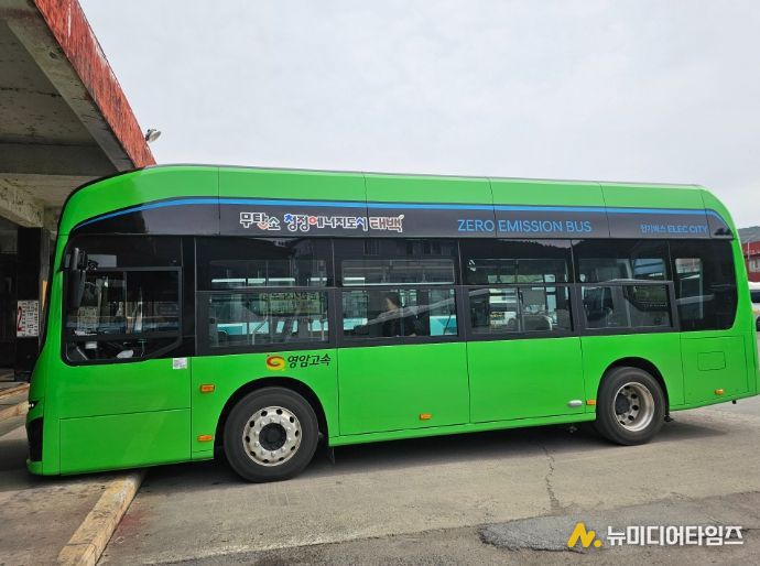 친환경 전기 저상버스 8대 추가 도입