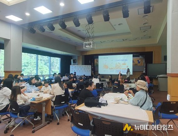 『연구공원에서 만나는 곤충』 행사
