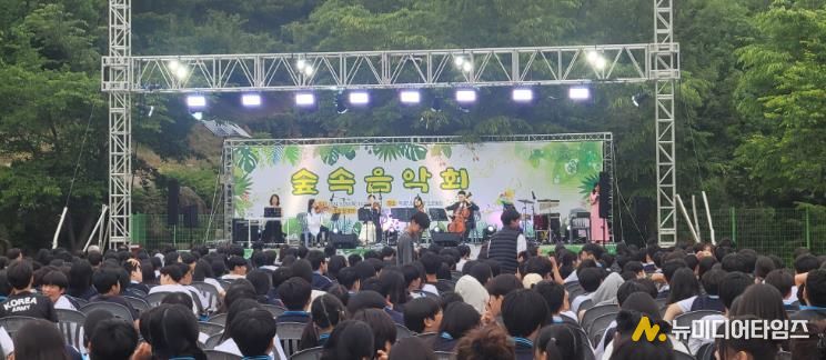 2024년 숲속 음악회 모습.