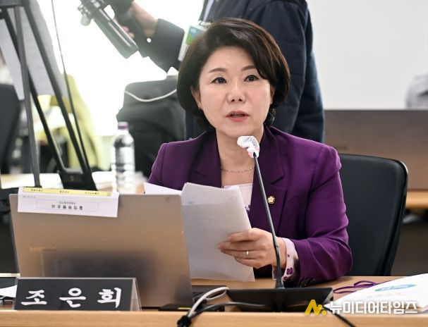 조은희 의원(국민의힘‧서울서초갑