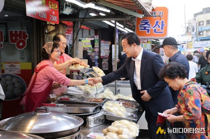 의왕시, 추석 명절맞이 전통시장 장보기 행사 실시