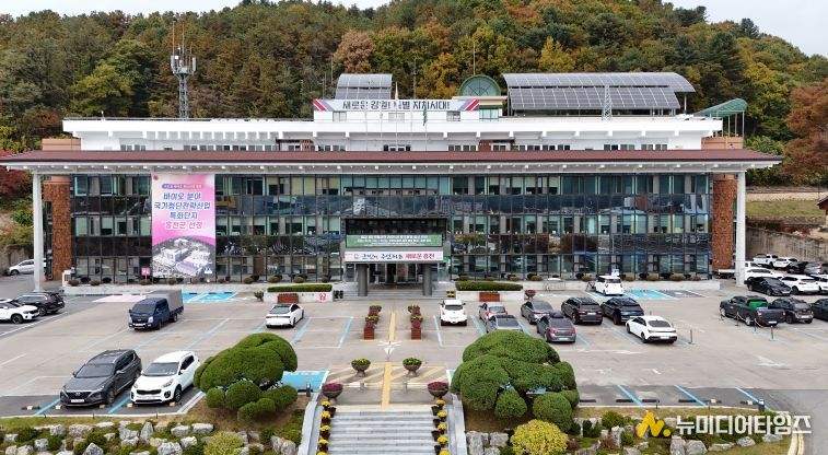 홍천군청