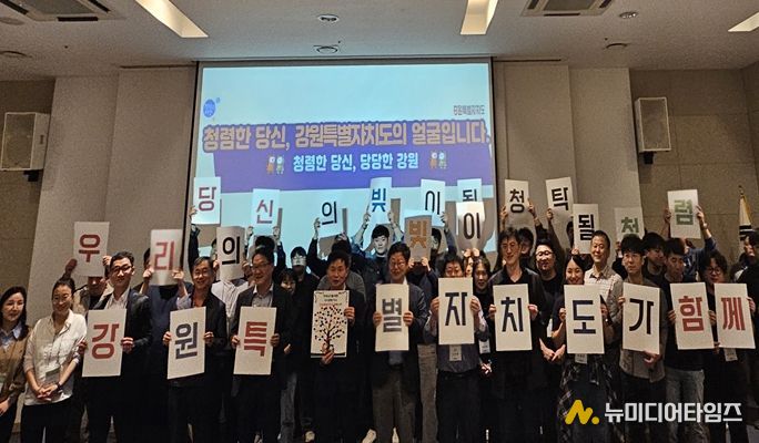 환경오염물질 배출시설 담당자 워크숍