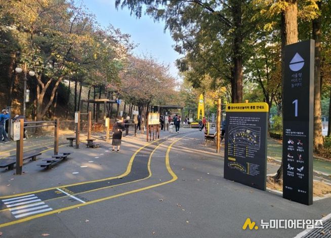 서울형 어르신놀이터(양천구 장수공원)