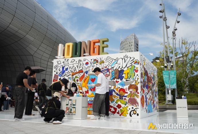 '디 아트 큐브' 프로그램