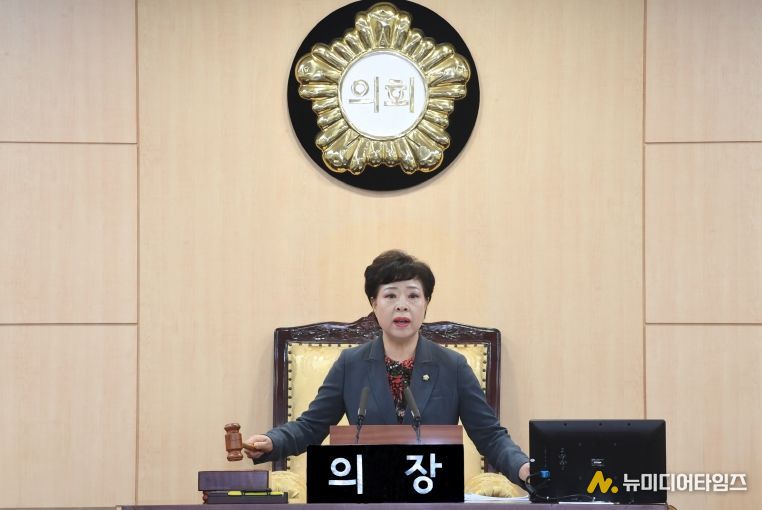 영등포구의회, 제265회 임시회 개회