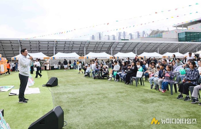 18일 용인특례시청 하늘광장에서 북페스티벌이 열렸다.