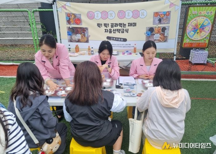 경기도안성교육지원청, ‘자율선택급식 홍보부스’ 운영으로 학생 참여형 급식문화 확산