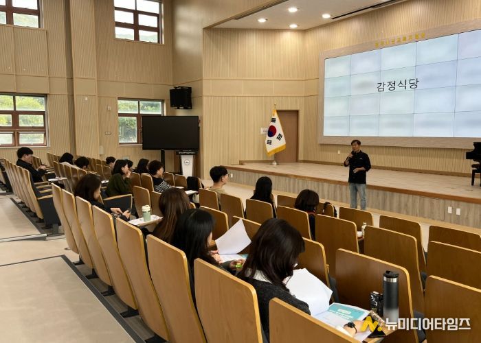 광주하남교육지원청, Wee센터, 학업중단예방 업무 담당자 역량강화 연수 및 분과 협의회 개최