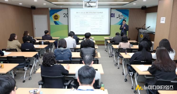 충남도의회, 의정홍보 전문성 제고 위한 홍보아카데미 개최