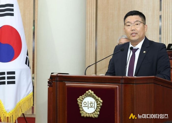 원종범 고양시의원