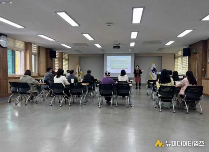 학업중단예방 업무담당자 대상 역량강화 연수